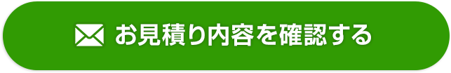 Es-Creative