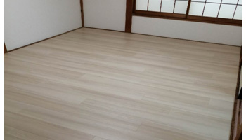 和室からクッションフロアへの張り替え