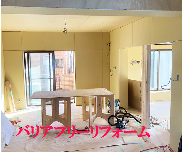壁紙用下地、石膏ボード張替え工事込み 6畳